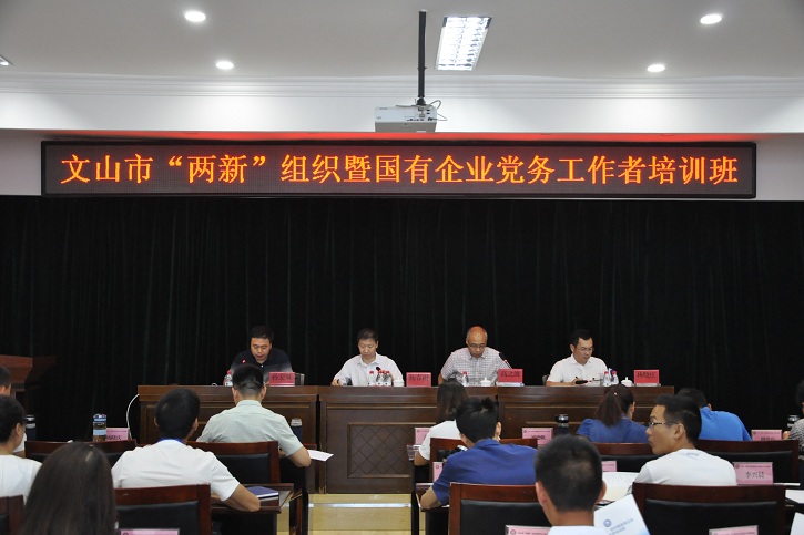 BB电子游戏(中国集团)官方网站