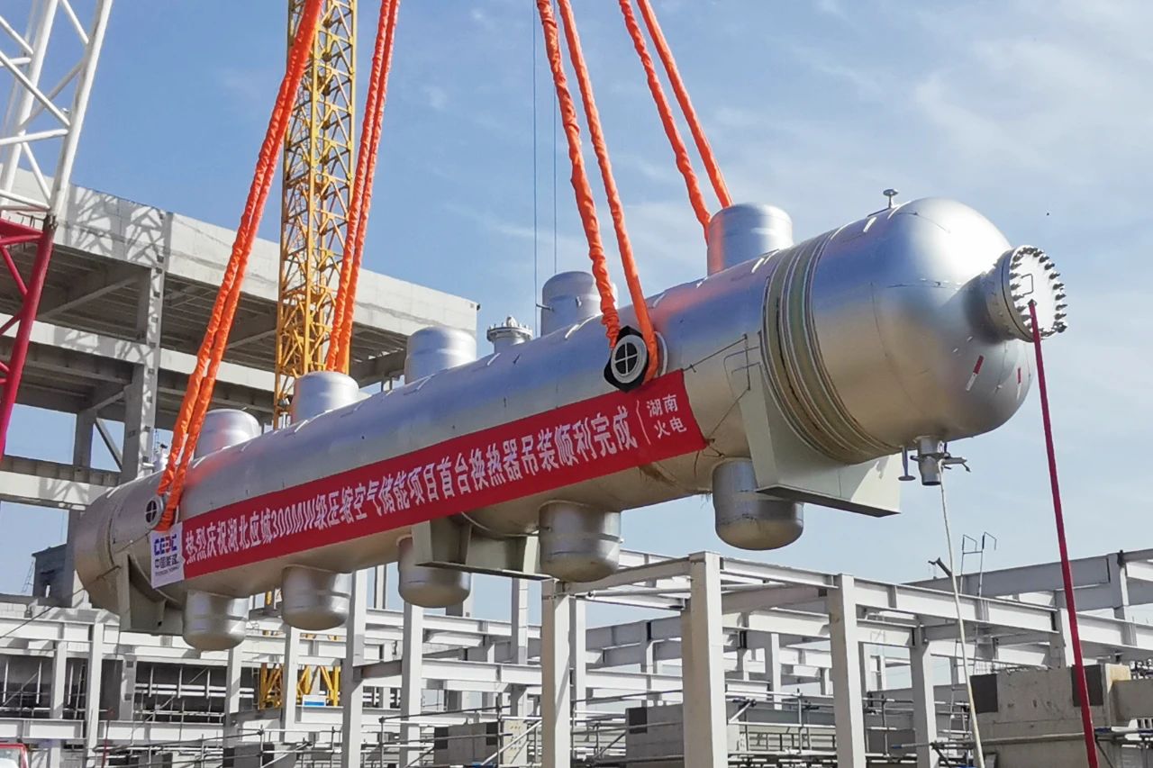 BB电子游戏(中国集团)官方网站