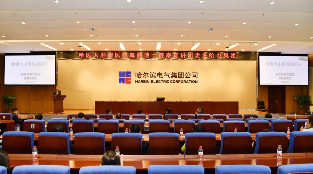 BB电子游戏(中国集团)官方网站