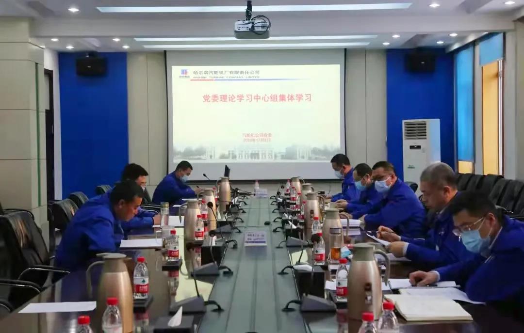 BB电子游戏(中国集团)官方网站