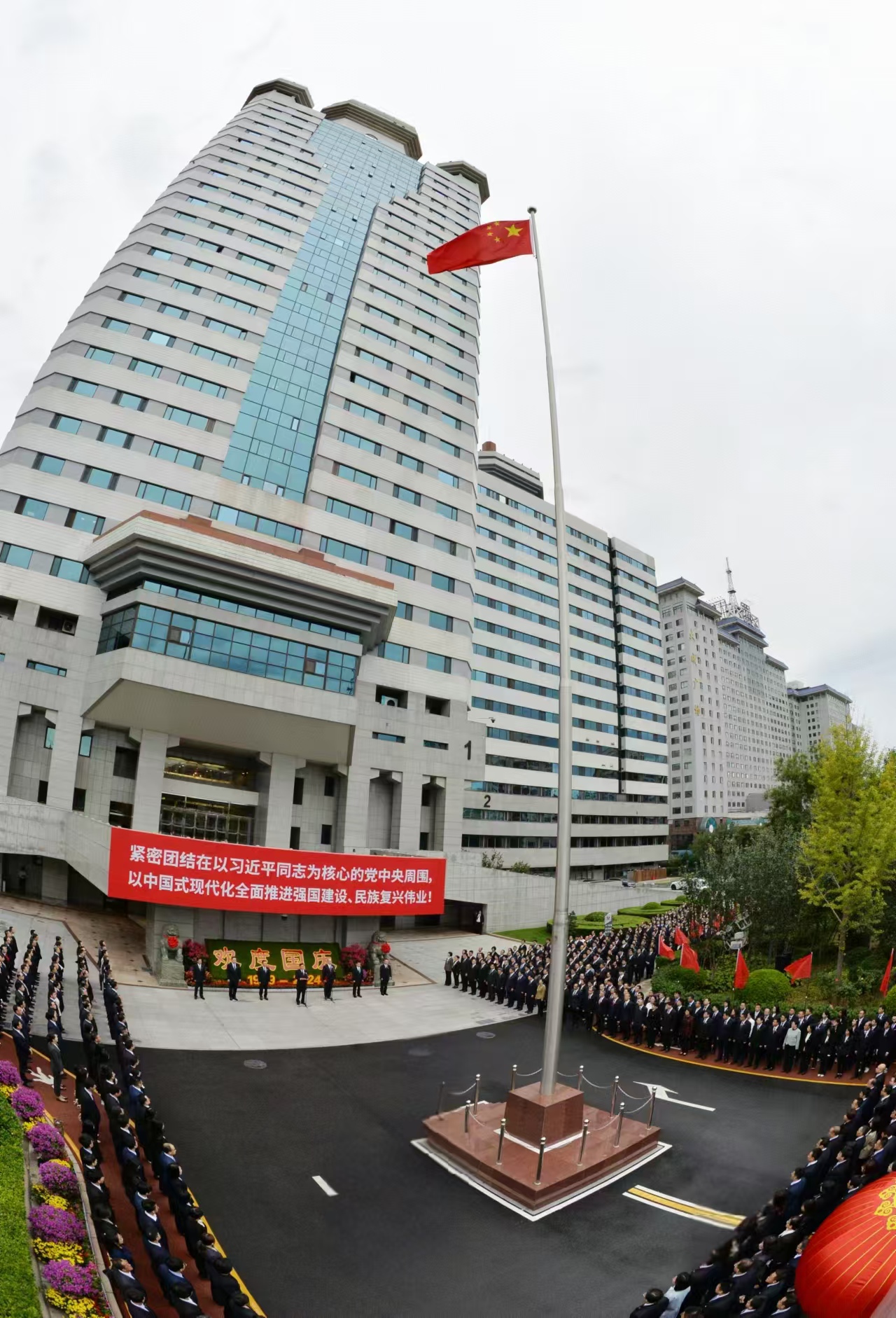 张玉卓、、国资、、央企、、国资委、、书记、、主任、、国企、、企业刷新