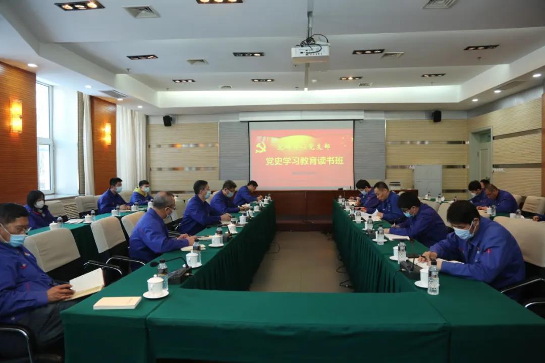 BB电子游戏(中国集团)官方网站