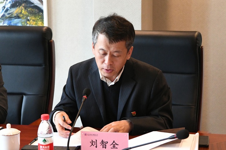 BB电子游戏(中国集团)官方网站