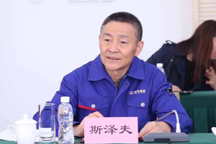 BB电子游戏(中国集团)官方网站