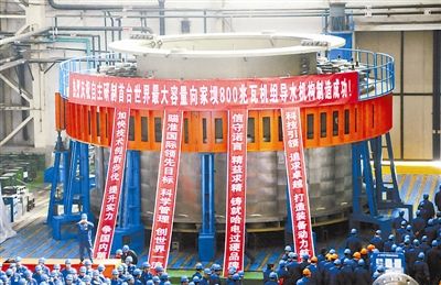 BB电子游戏(中国集团)官方网站