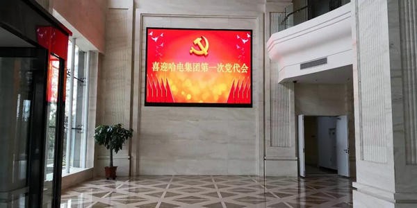 BB电子游戏(中国集团)官方网站