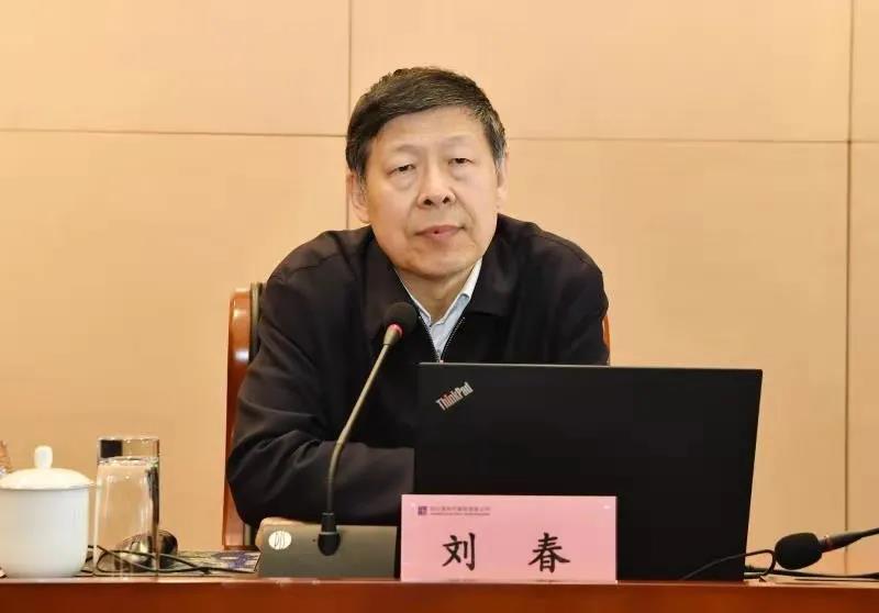 BB电子游戏(中国集团)官方网站