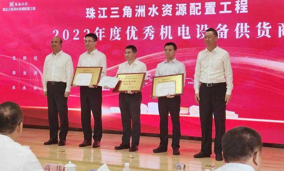 BB电子游戏(中国集团)官方网站