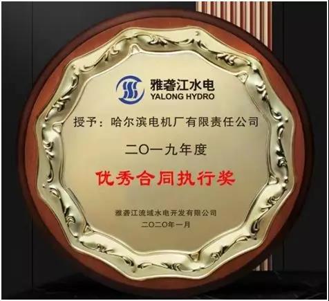 BB电子游戏(中国集团)官方网站