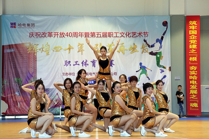 BB电子游戏(中国集团)官方网站