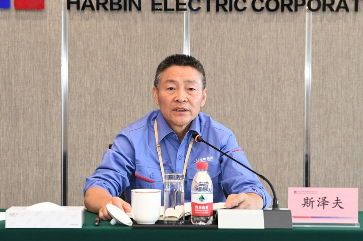 BB电子游戏(中国集团)官方网站