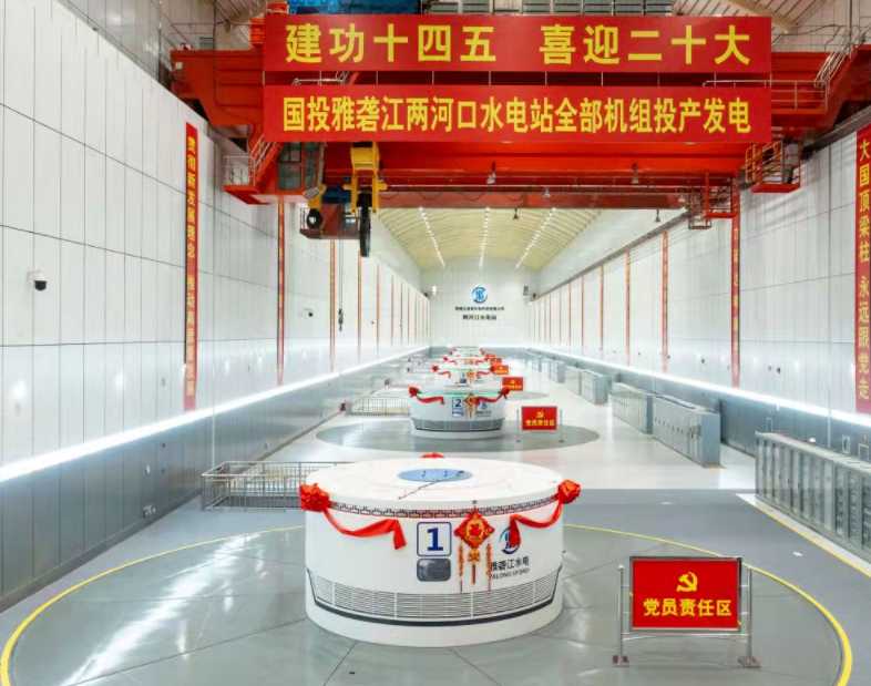 BB电子游戏(中国集团)官方网站