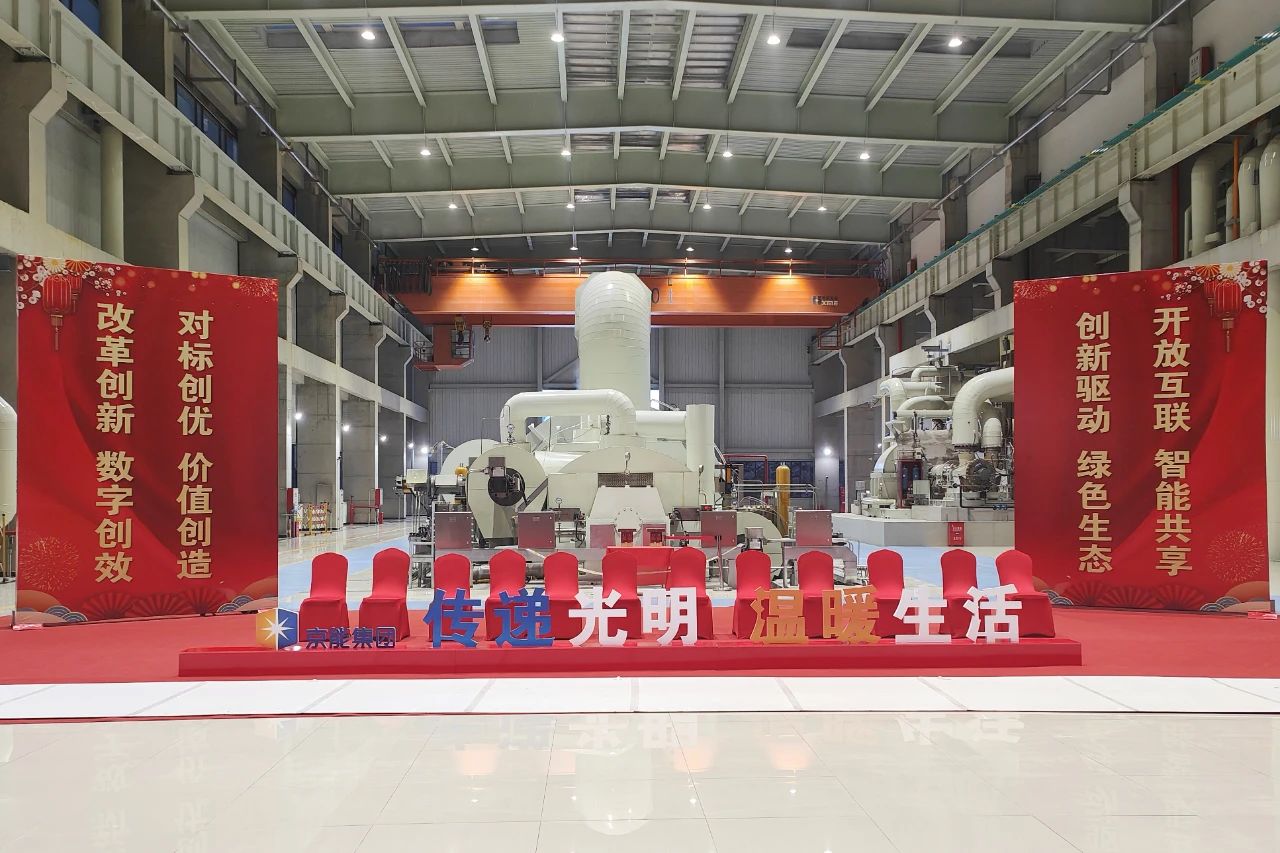 BB电子游戏(中国集团)官方网站