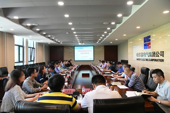 BB电子游戏(中国集团)官方网站