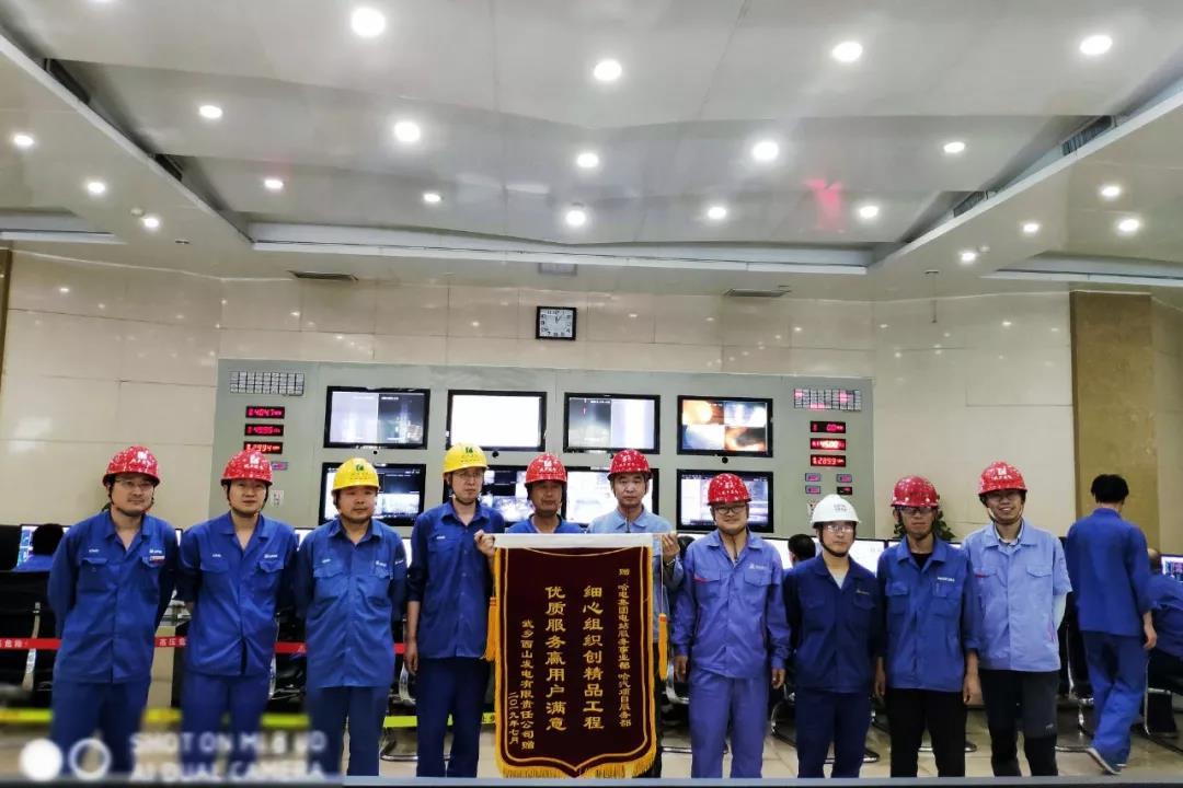 BB电子游戏(中国集团)官方网站