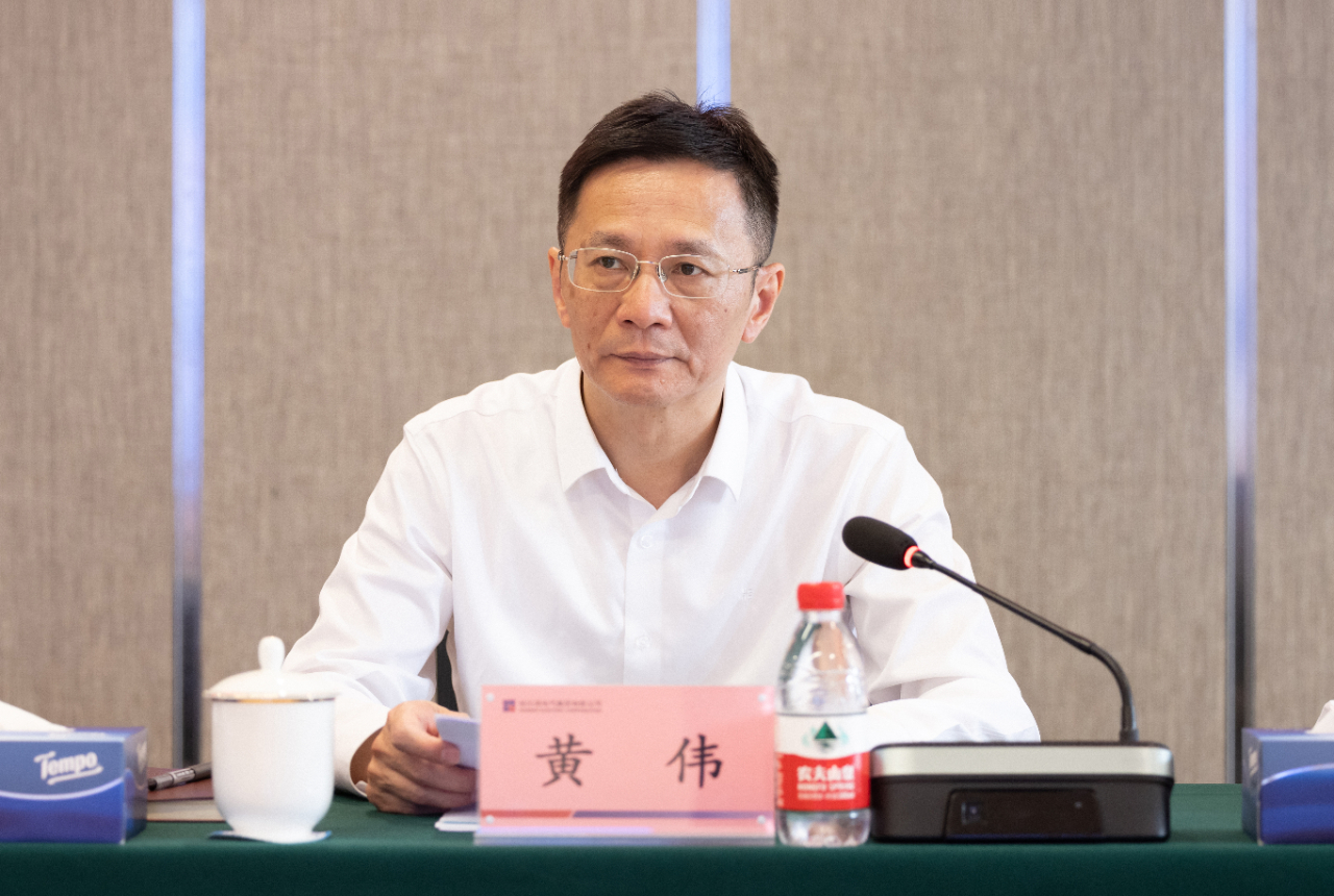 BB电子游戏(中国集团)官方网站