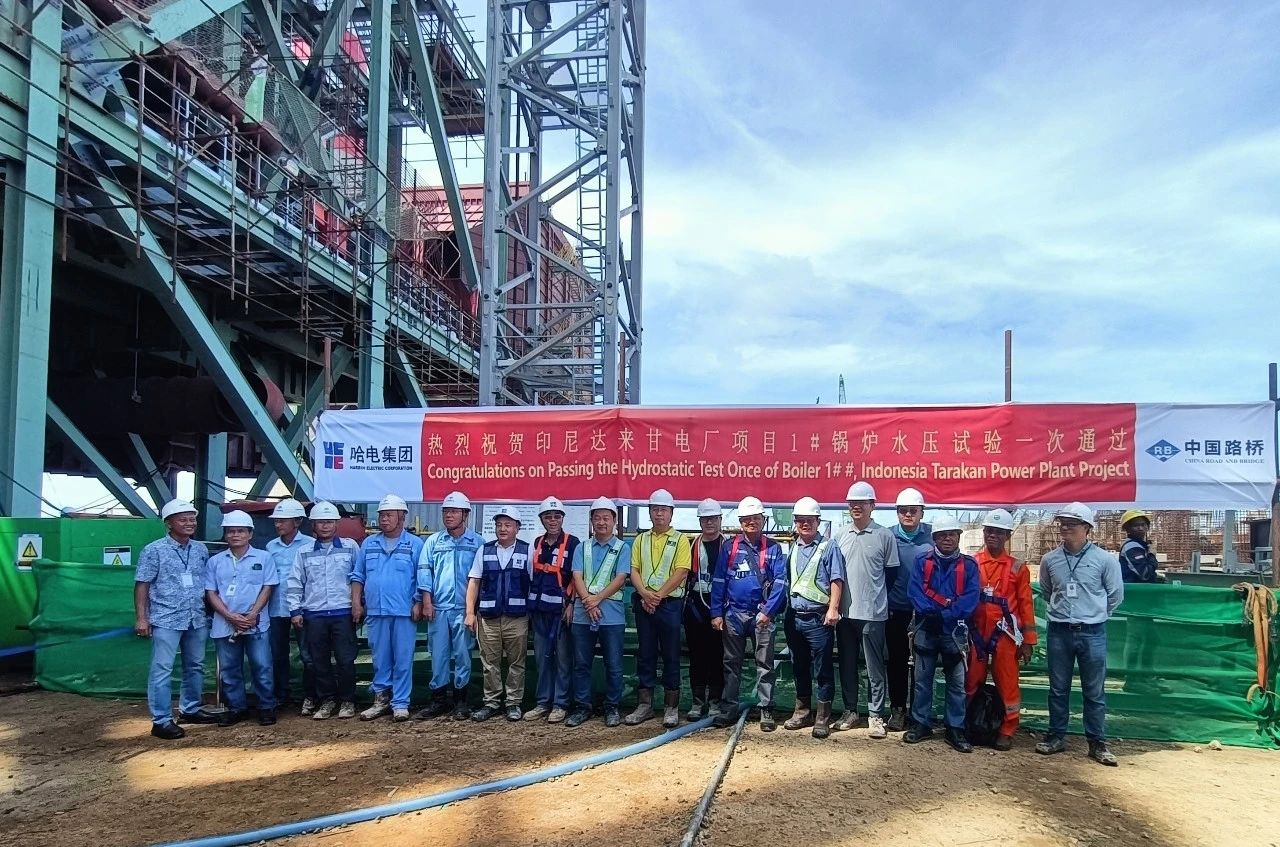 BB电子游戏(中国集团)官方网站