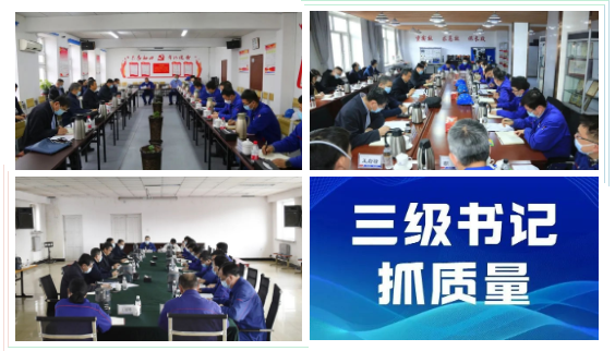 BB电子游戏(中国集团)官方网站