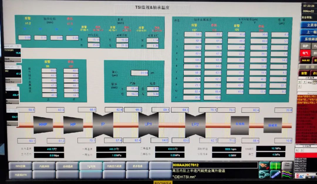 BB电子游戏(中国集团)官方网站