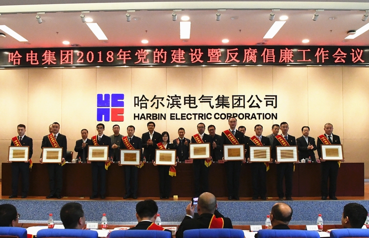 BB电子游戏(中国集团)官方网站