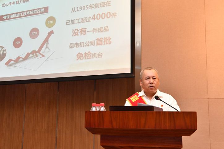 BB电子游戏(中国集团)官方网站