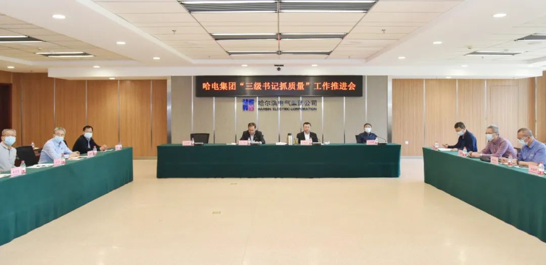 BB电子游戏(中国集团)官方网站