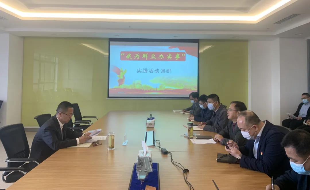 BB电子游戏(中国集团)官方网站