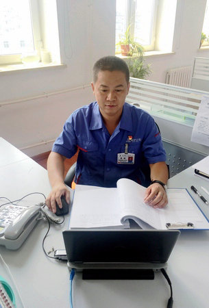 BB电子游戏(中国集团)官方网站