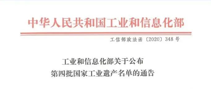 BB电子游戏(中国集团)官方网站