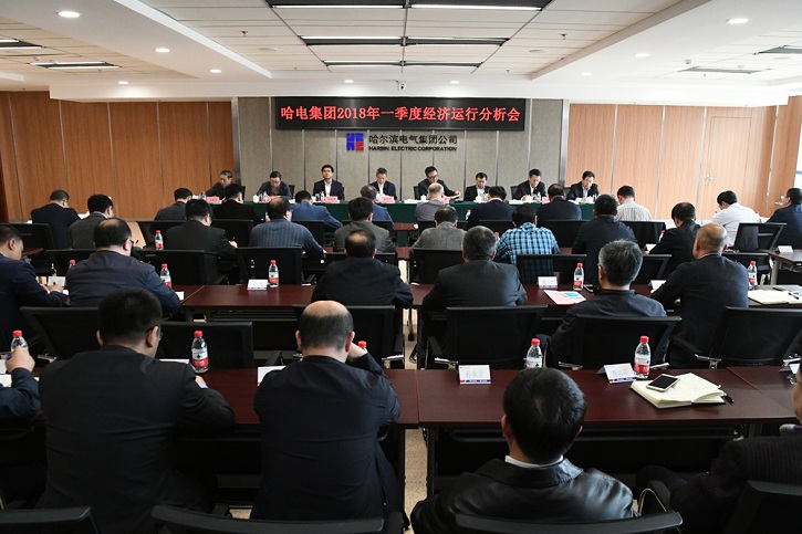 BB电子游戏(中国集团)官方网站