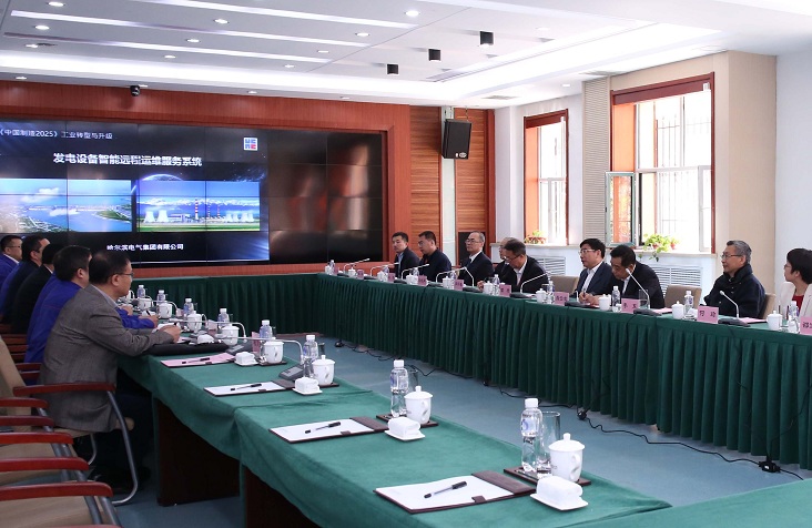 BB电子游戏(中国集团)官方网站