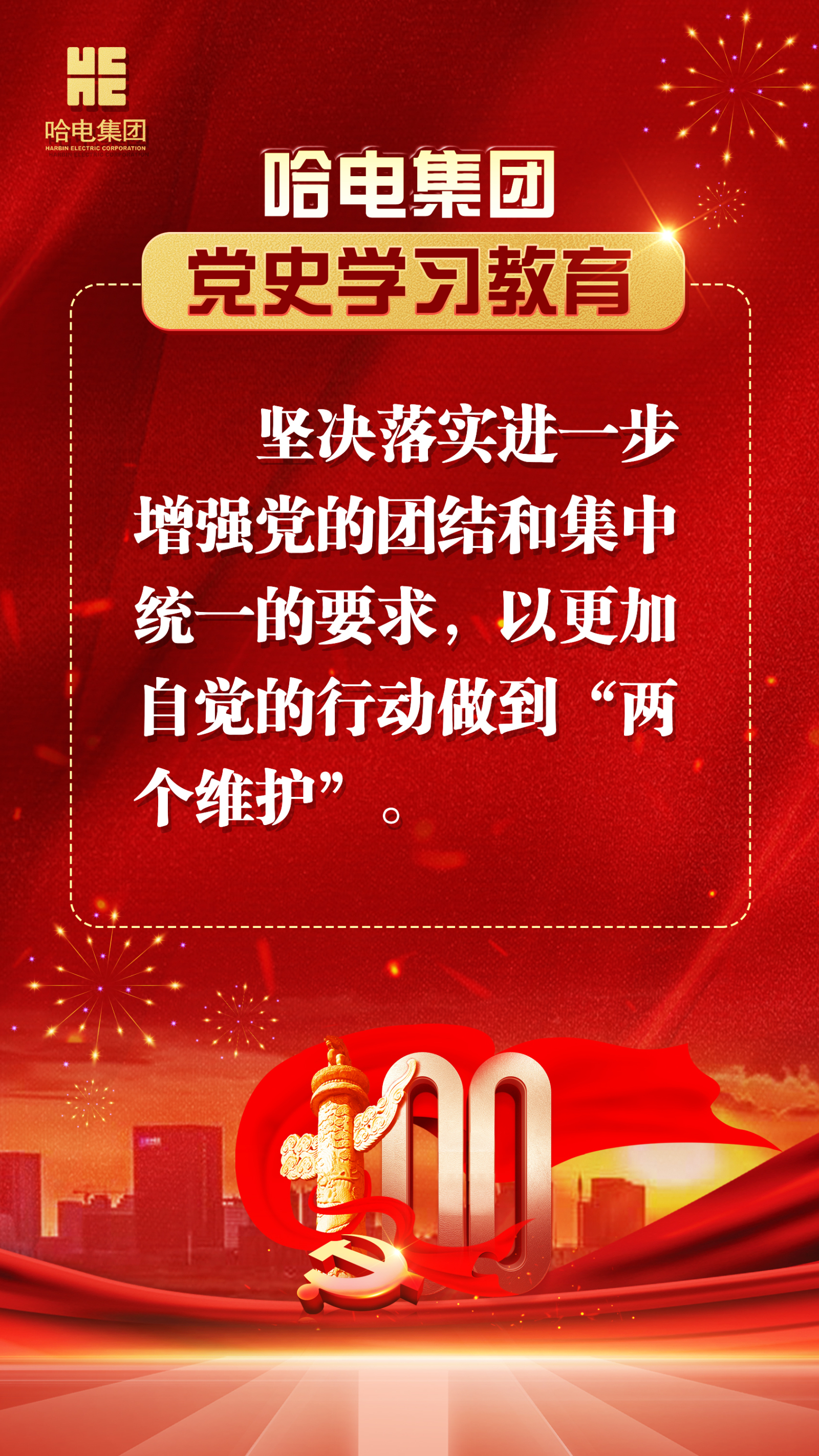 BB电子游戏(中国集团)官方网站