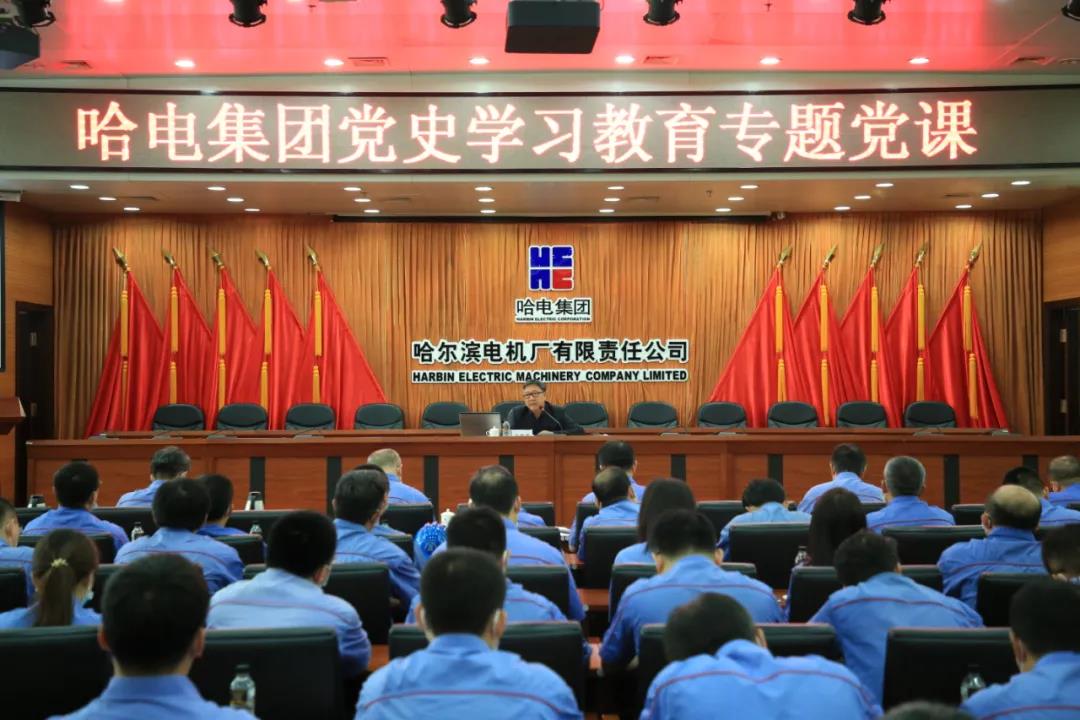 BB电子游戏(中国集团)官方网站