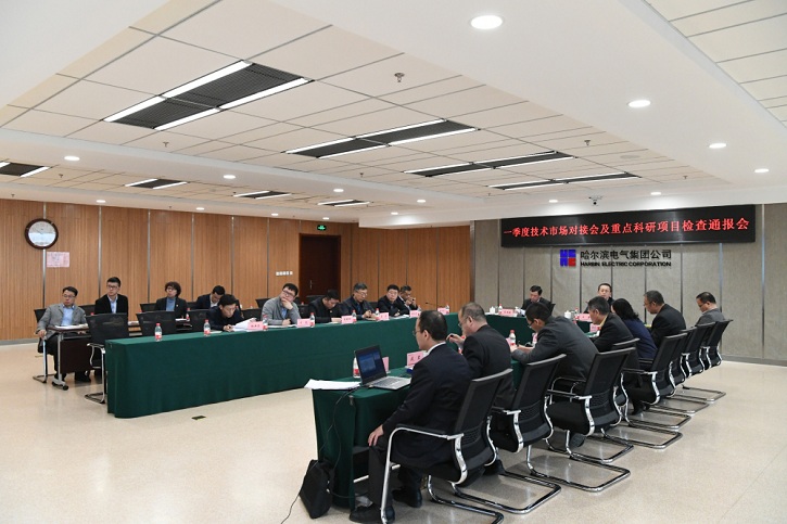 BB电子游戏(中国集团)官方网站