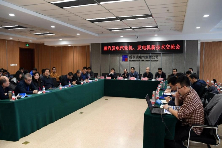 BB电子游戏(中国集团)官方网站