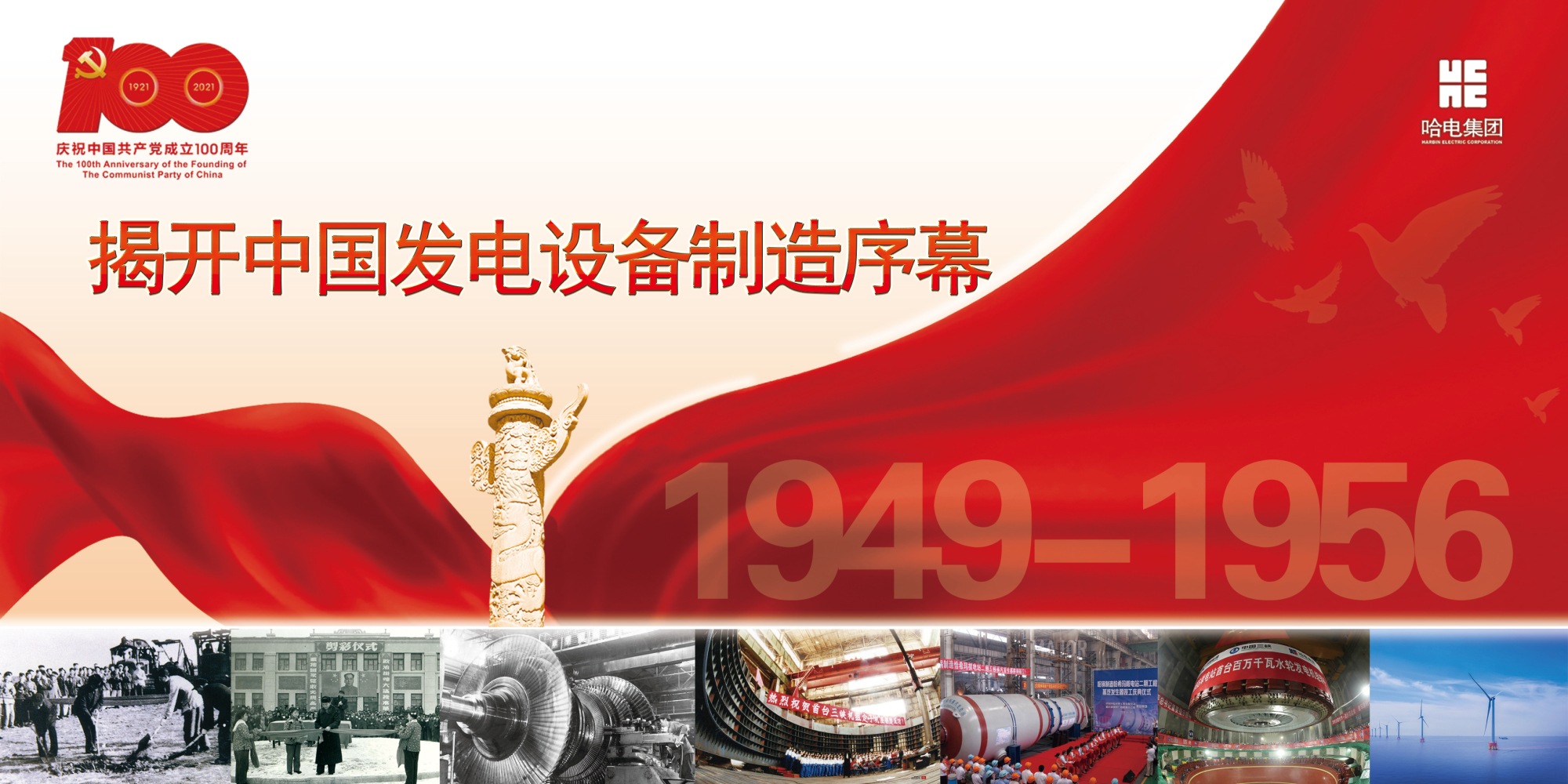 BB电子游戏(中国集团)官方网站