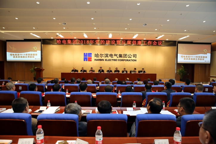 BB电子游戏(中国集团)官方网站