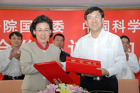 BB电子游戏(中国集团)官方网站