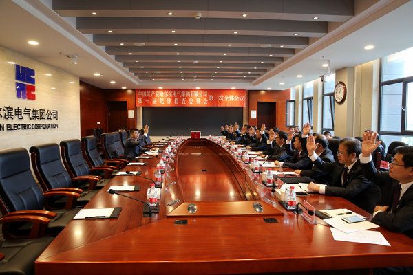 BB电子游戏(中国集团)官方网站