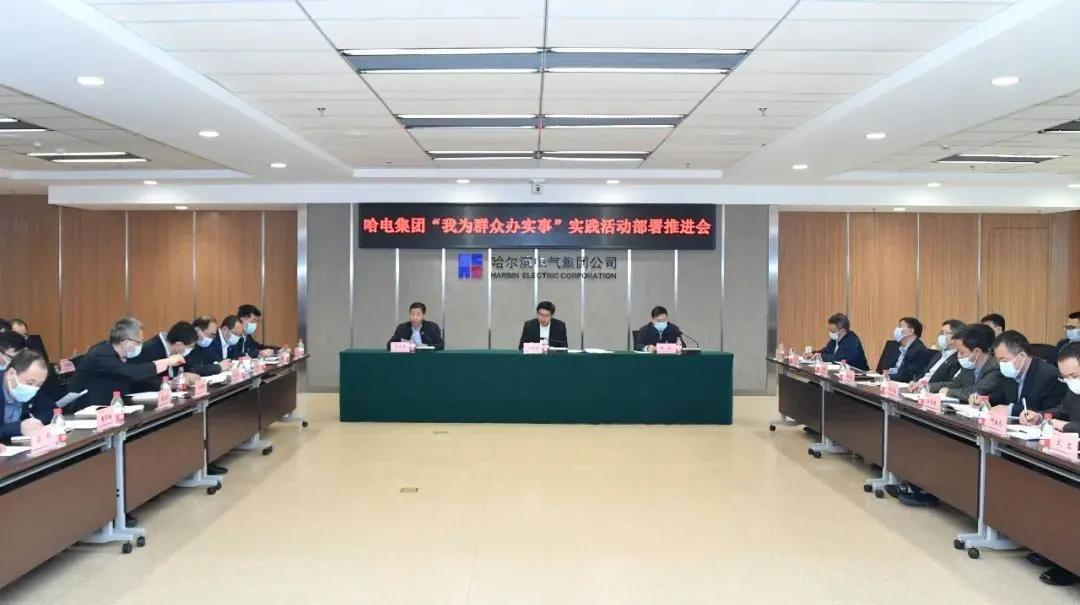 BB电子游戏(中国集团)官方网站