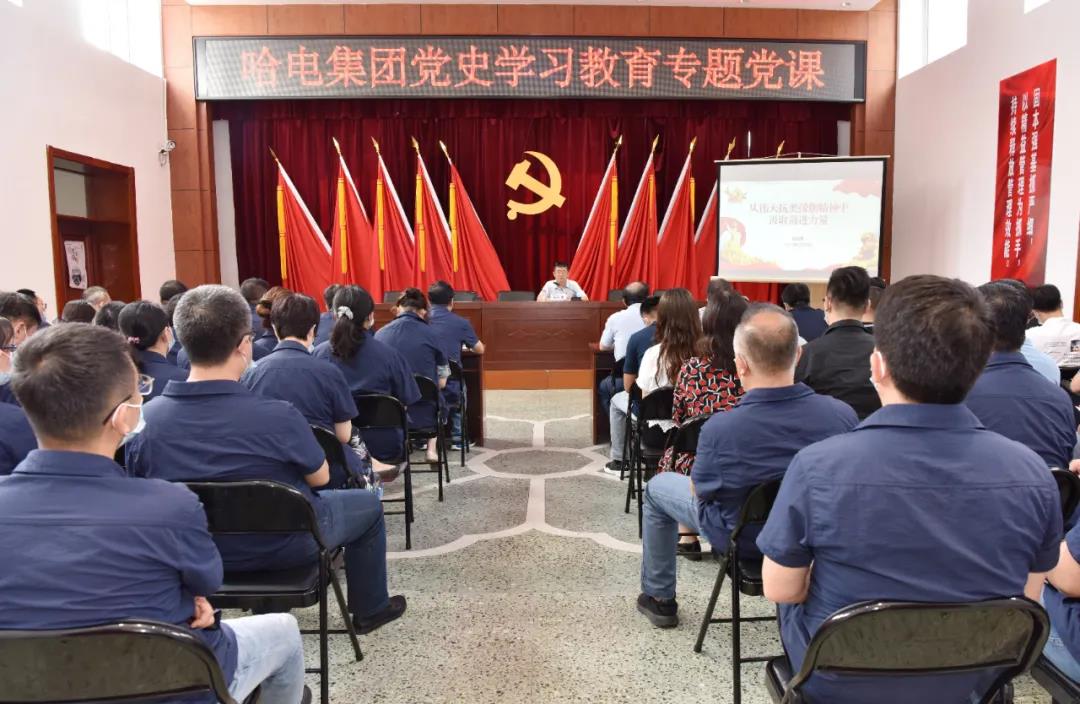 BB电子游戏(中国集团)官方网站