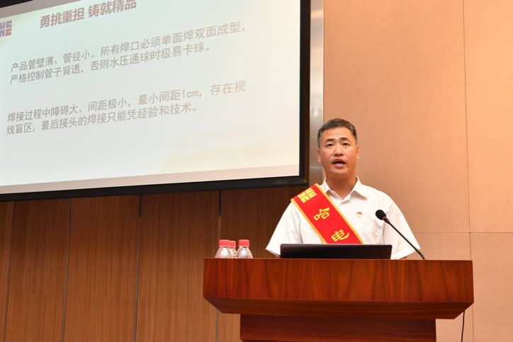 BB电子游戏(中国集团)官方网站