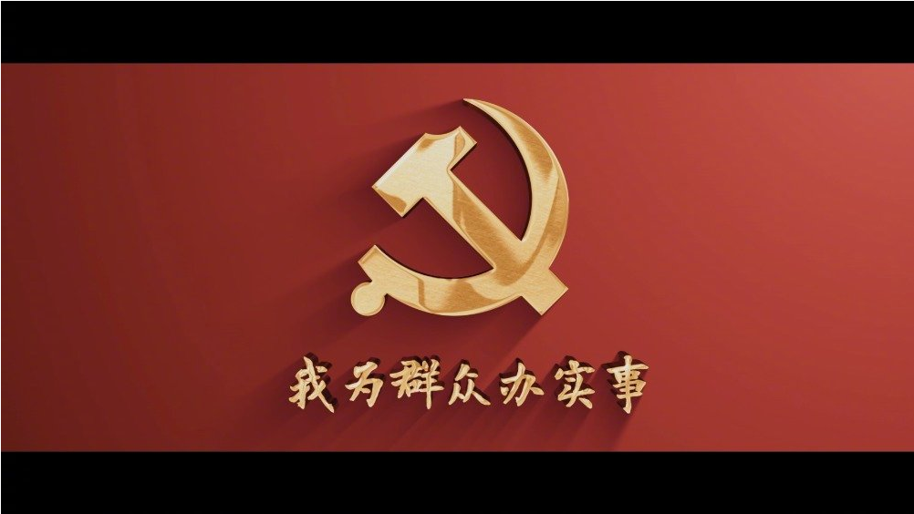 BB电子游戏(中国集团)官方网站