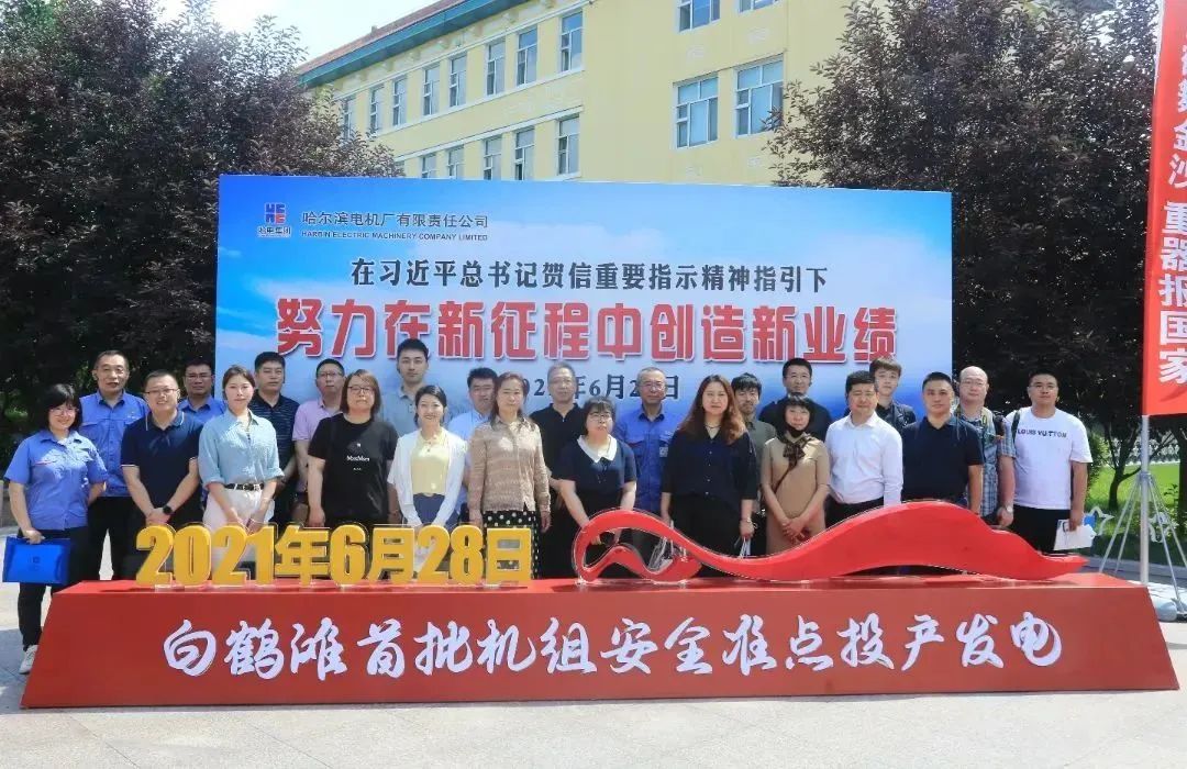 BB电子游戏(中国集团)官方网站