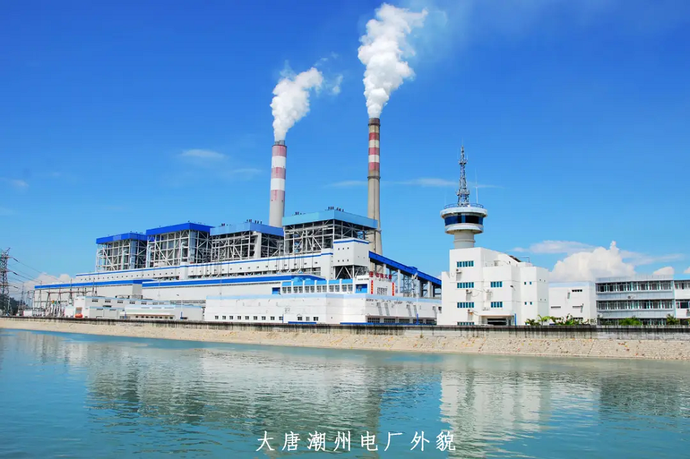 BB电子游戏(中国集团)官方网站