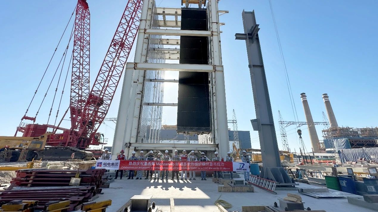 BB电子游戏(中国集团)官方网站