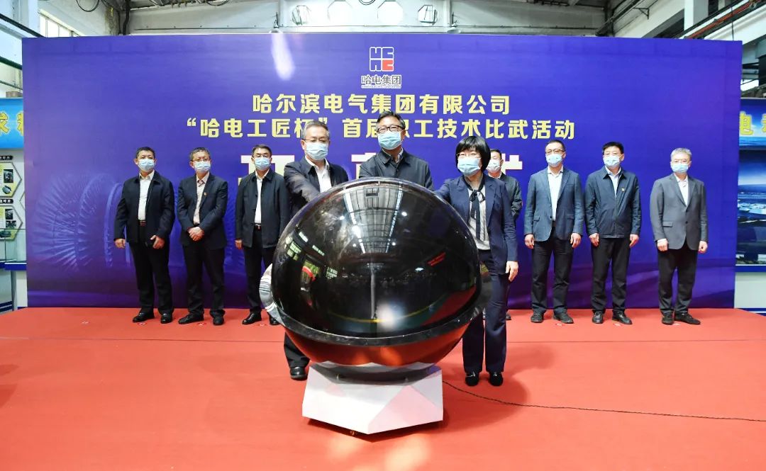 BB电子游戏(中国集团)官方网站