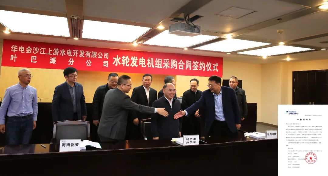 BB电子游戏(中国集团)官方网站