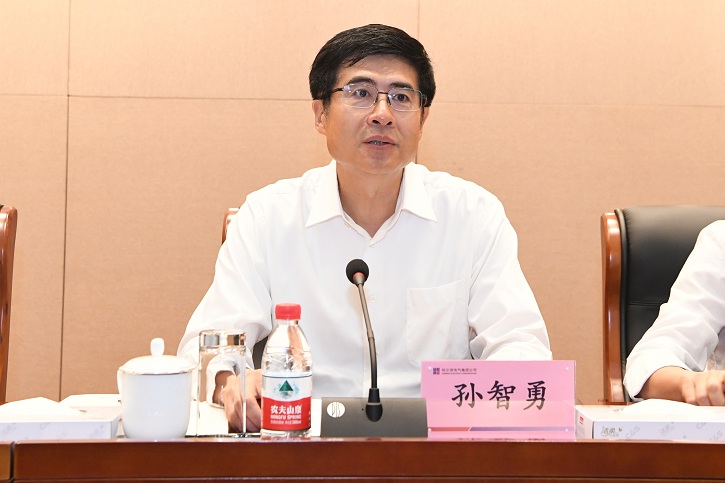 BB电子游戏(中国集团)官方网站