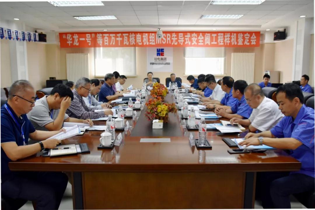 BB电子游戏(中国集团)官方网站